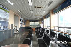 울릉군, 저동항여객선터미널 새단장