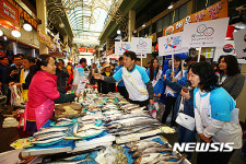 가을여행주간 맞아 충북 청주에서 K스마일 캠페인