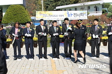 원주교도소 ‘교정의 날’ 맞아 수용자 가꾼 국화 전시회
