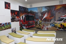 재난대비 온몸으로 체험…남양주 안전체험관 9일 개관