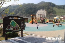 영동생활체육공원, 체육·휴식공간으로 인기