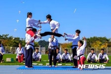 경북공고 태권도 시범단