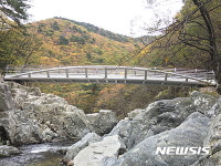 포항시, 보경사군립공원 은폭포 보도교 설치