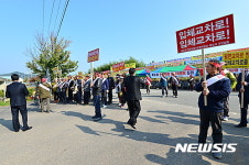 하동목도리 주민, 국도 제2호선 평면교차로 건설 반대