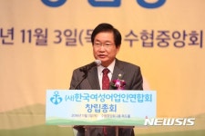 축사하는 김영석 장관