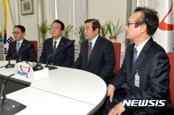 한광옥 대통령비서실장, 정진석 원내대표 예방