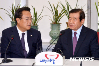 한광옥 대통령비서실장 정진석 원내대표 예방