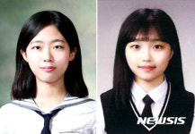 나주상고 국가직 지역인재 공무원 3년 연속 배출