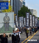 백남기 농민 만장행렬