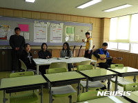 [진주소식]지수중 동창회, 교실리모델링사업 지원 등