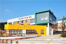 울산 두동초교 올해 최우수 녹색 건축물로 선정