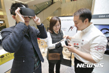 쇼핑과 IoT 체험을 동시에