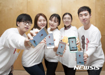 함께 만드는 화장실 지도 앱 ‘TTOK’ 런칭 및 서포터즈 창단식