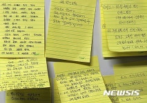 안산 4·16안전공원, 접근성 좋은 곳에