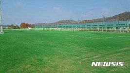 대전시, 외삼 인조잔디 족구장 개장