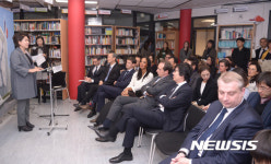 서울프랑스학교 증축 프로젝트 착수 기념식