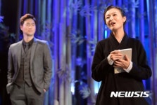 최연우헤어샵 | 열연하는 최연우
