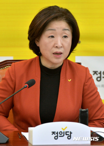 정의당 심상정 대표 비상대책회의 주재