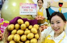 우리 계란으로 지키는 우리 가족 건강