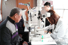 국민건강보험공단 부산본부, 의료봉사 활동
