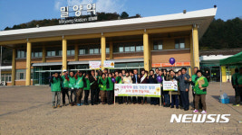 [밀양교육 소식] 살아있는 수학체험 교육 등