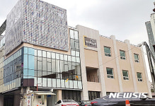 울산 중구 평생학습관 15일 개관
