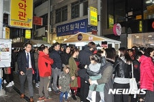 개장 첫날 울산큰애기 야시장 문전성시