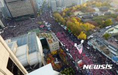 수많은 인파 모인 시청광장