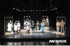 서울시극단, 19~20일 시민연극교실 공연