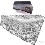 올림픽공원에서 백제 큰길 발굴, 몽촌토성 포장도로