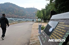 한적한 울산 십리대숲