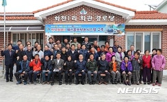 의성군, 전국 최초 재난홍보방송 시스템 구축