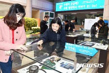 수원시 행정박물 특별전시 개최