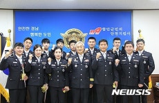 함안소방서, 신임 소방관 임용식 열려