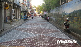 금천구청역앞 보행자 우선도로 조성