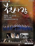[안산소식]신길동 샛뿔삼거리 입체화공사 준공 등