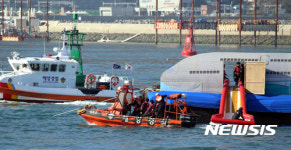 불시착 항공기 인명구조훈련