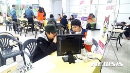 대구시 찾아가는 시민사랑방
