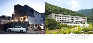 대명동 상가주택·한국외대 인문경상관…그린리모델링 장관상