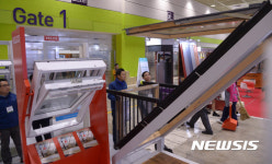 2016 한국건축산업대전