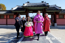 멕시코 경제사절단 부인회 수원 화성 방문