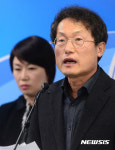정유라 출신 중고등학교 중간 조사 결과 발표