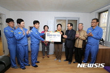 포항제철소, 지역 경로당 비품 교체 지원 나서