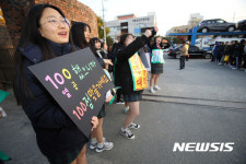 열공 했으니까 100점