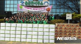 경기82배1089 | [양평소식]새마을회, 배추 2천 포기 김장…어려운 이웃에 전달 등