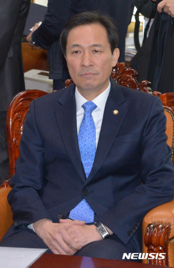 국회의장-여야3당 원내대표 회동 참석한 우상호