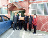 밀양 경남 첫 매입지원 남천경로당 현판식