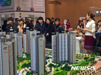 힐스테이트 호매실 견본주택 오픈