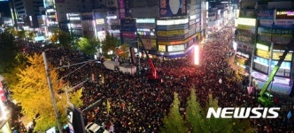 부산서 촛불 5만개 활활