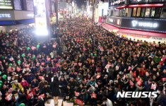 부산 서면에 보인 성난 시민들